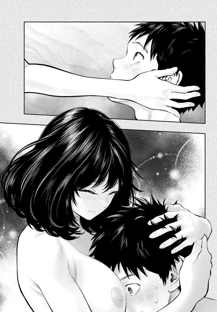 Asoko de Hataraku Musubu-san Capítulo 1