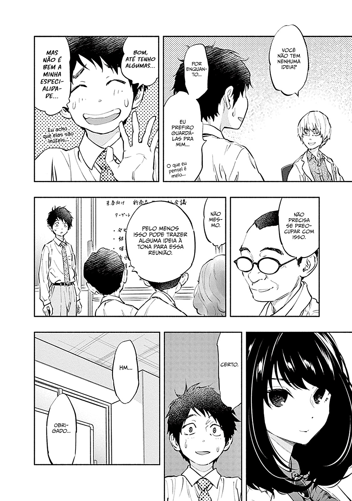 Asoko de Hataraku Musubu-san Capítulo 1