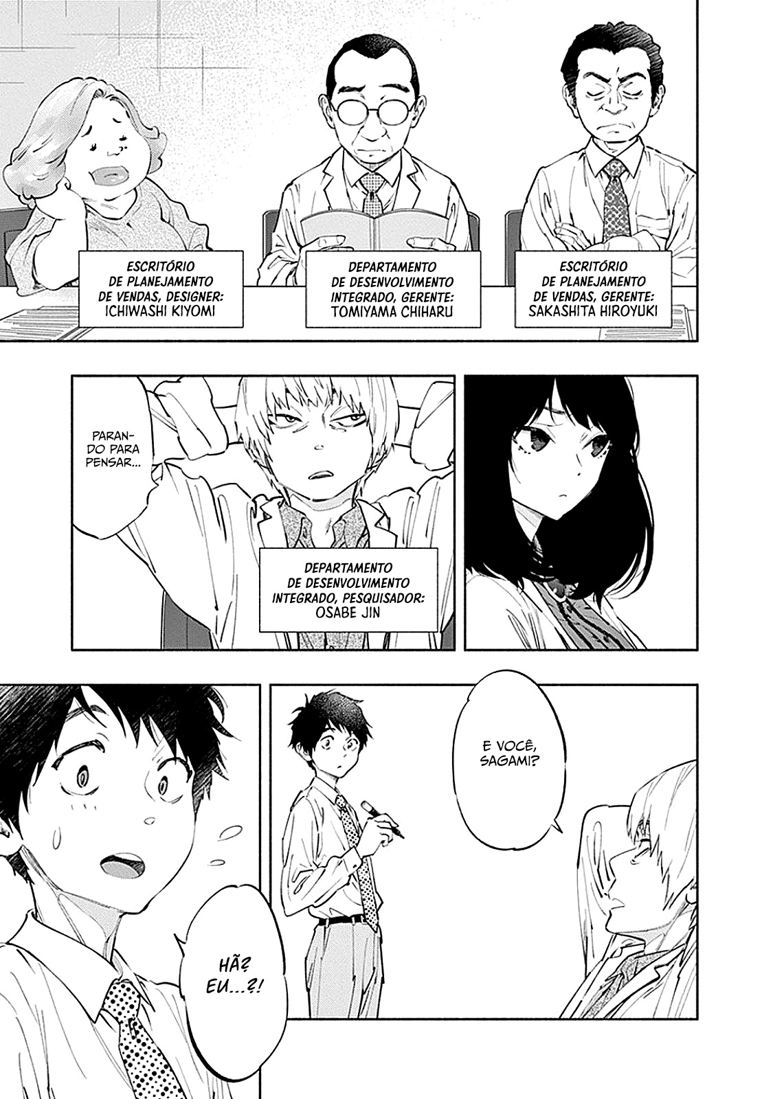 Asoko de Hataraku Musubu-san Capítulo 1
