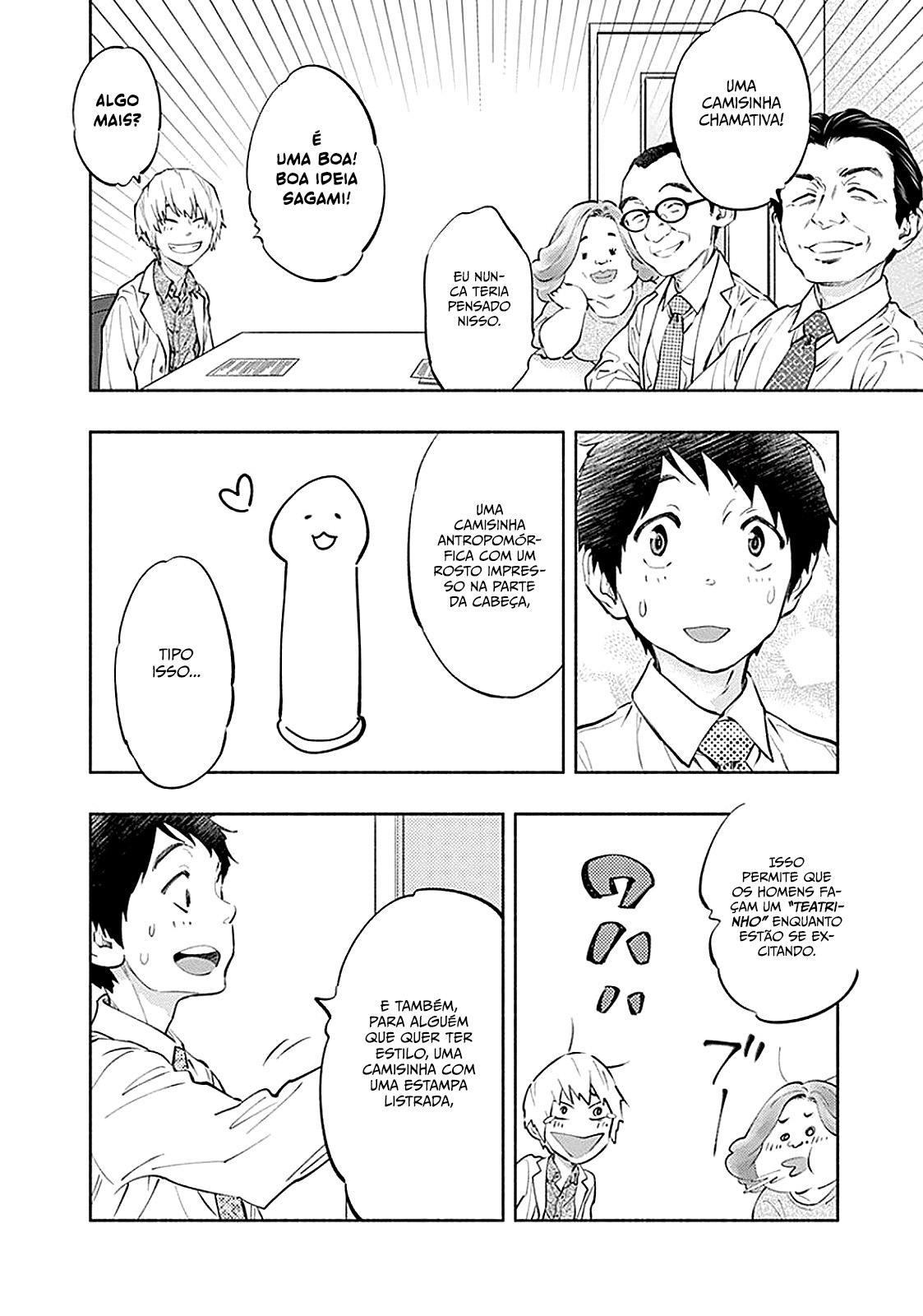 Asoko de Hataraku Musubu-san Capítulo 1