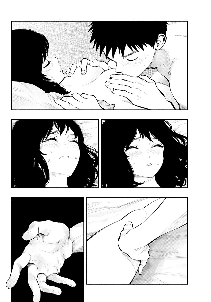 Asoko de Hataraku Musubu-san Capítulo 1