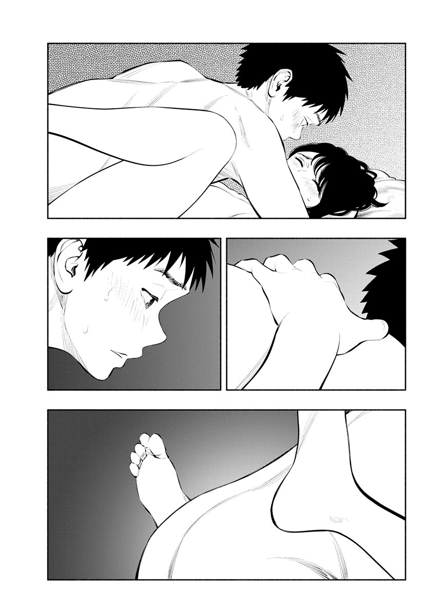 Asoko de Hataraku Musubu-san Capítulo 1