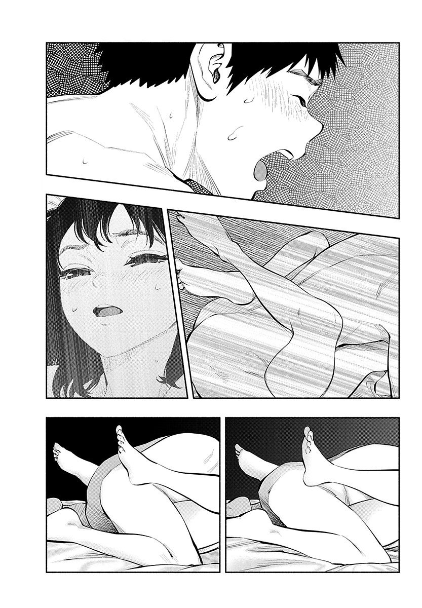 Asoko de Hataraku Musubu-san Capítulo 1