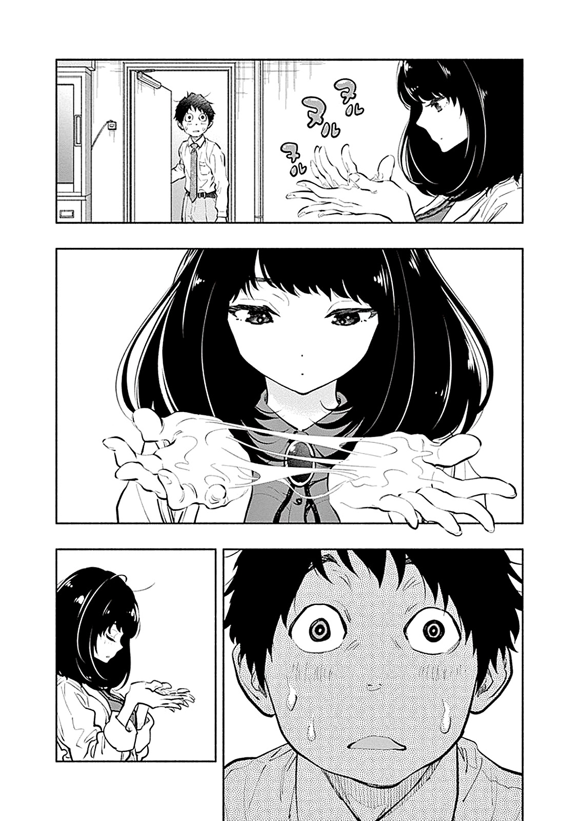 Asoko de Hataraku Musubu-san Capítulo 1