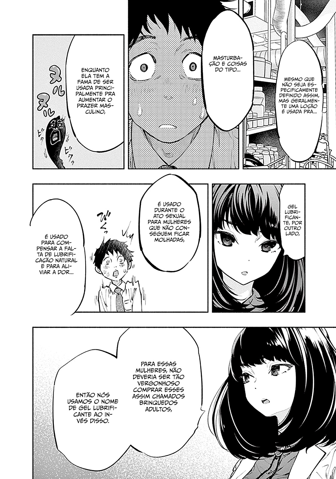 Asoko de Hataraku Musubu-san Capítulo 1