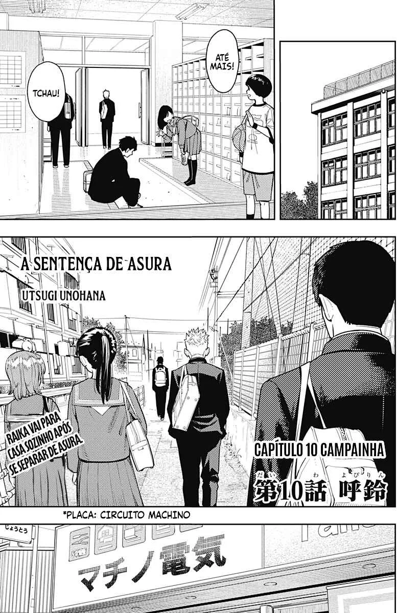 Asura’s Verdict Capítulo 2 – Além da Porta