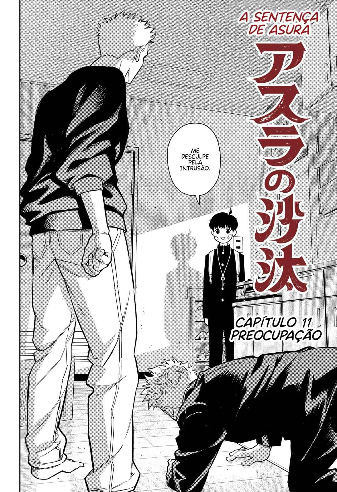 Asura’s Verdict Capítulo 2 – Além da Porta