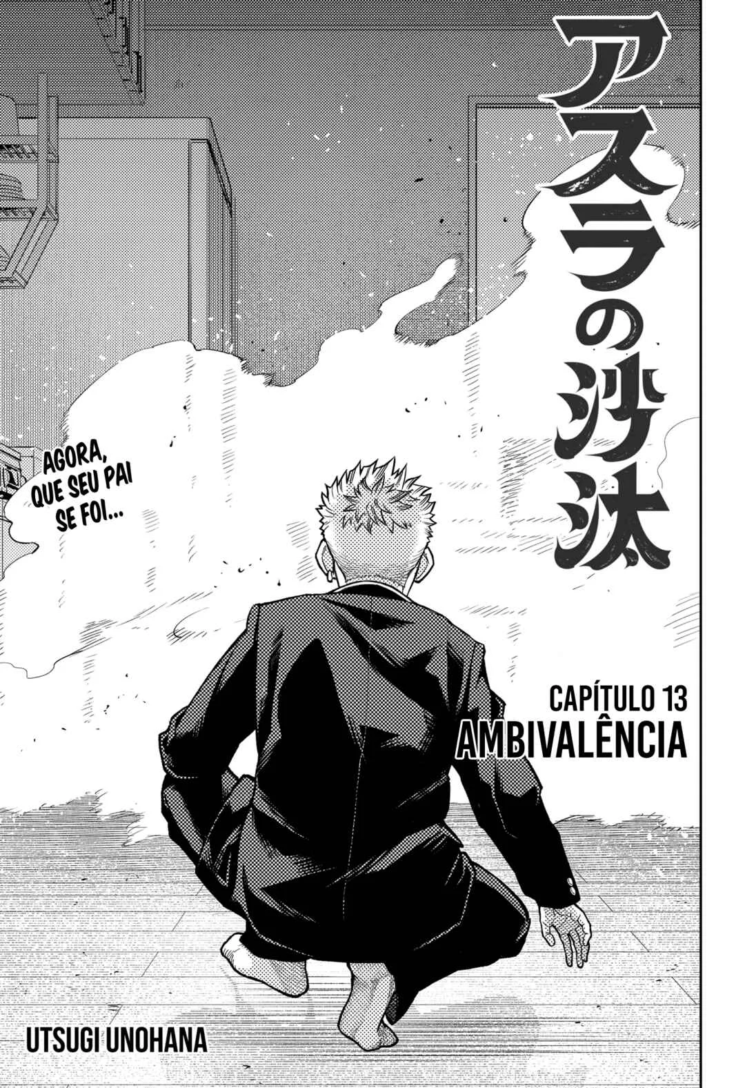 Asura’s Verdict Capítulo 2 – Além da Porta