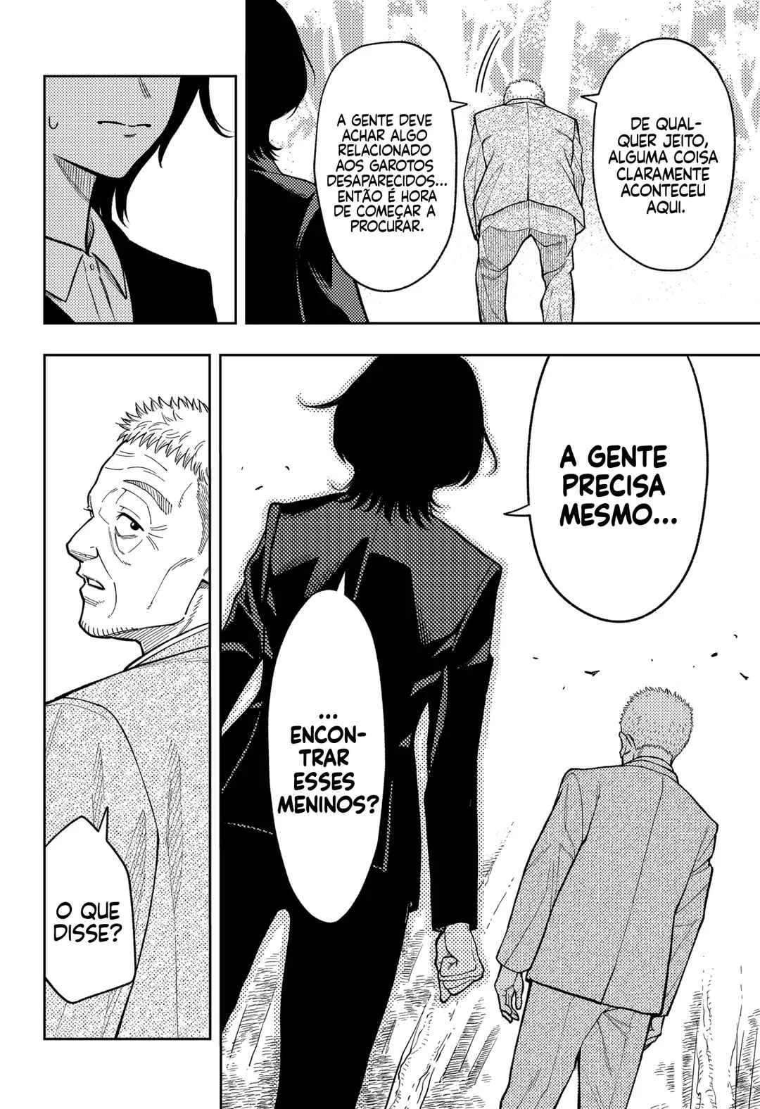 Asura’s Verdict Capítulo 2 – Além da Porta