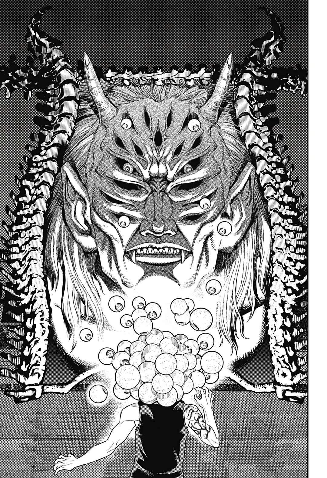 Asura’s Verdict Capítulo 2 – Além da Porta