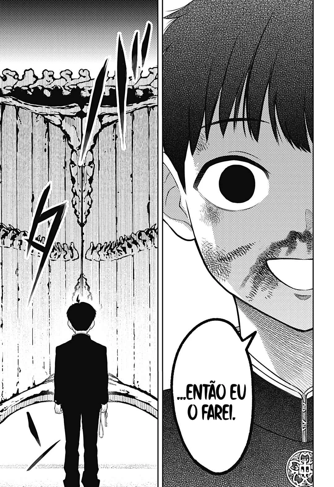 Asura’s Verdict Capítulo 2 – Além da Porta