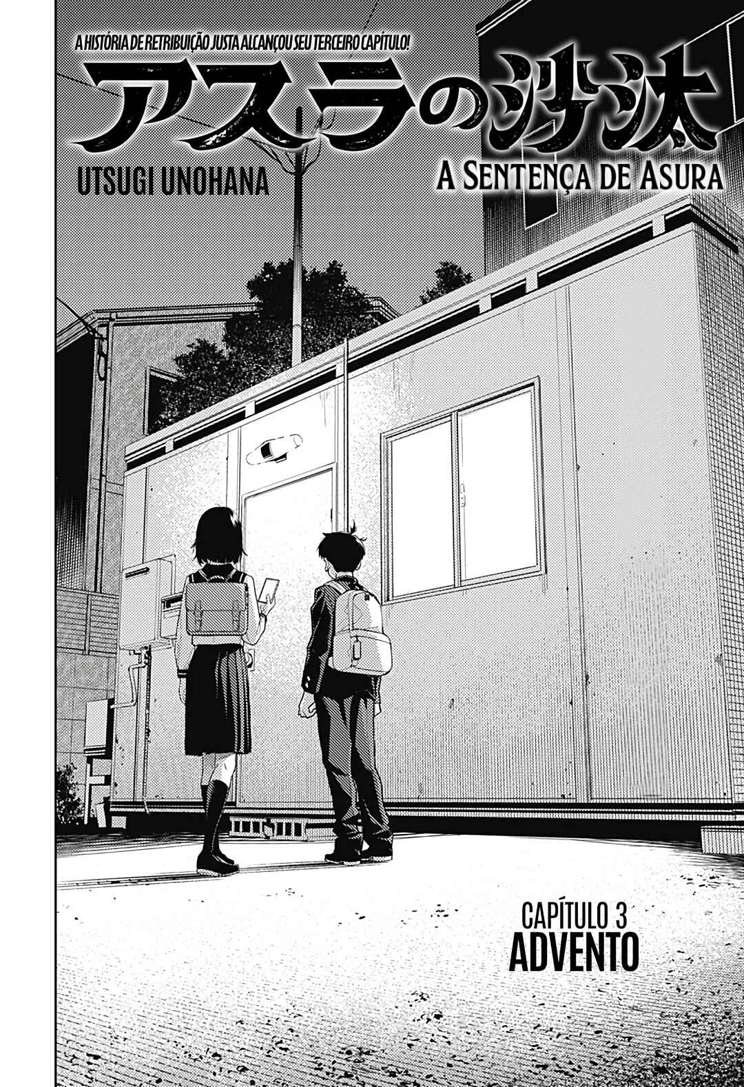 Asura’s Verdict Capítulo 2 – Além da Porta