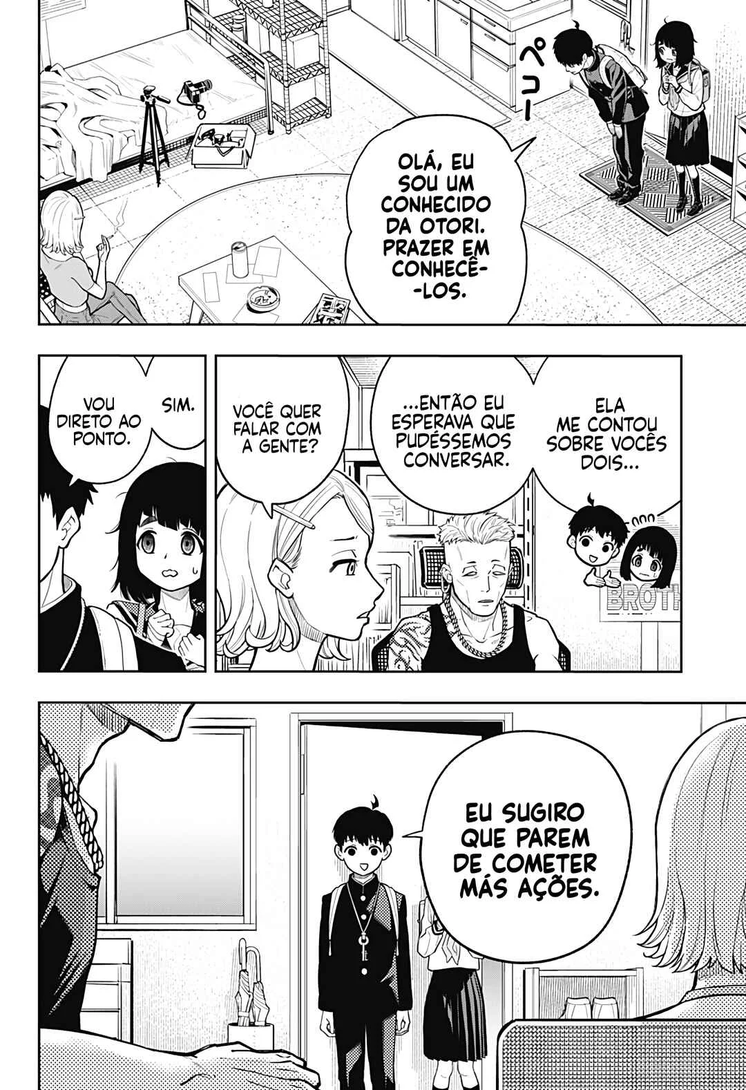Asura’s Verdict Capítulo 2 – Além da Porta