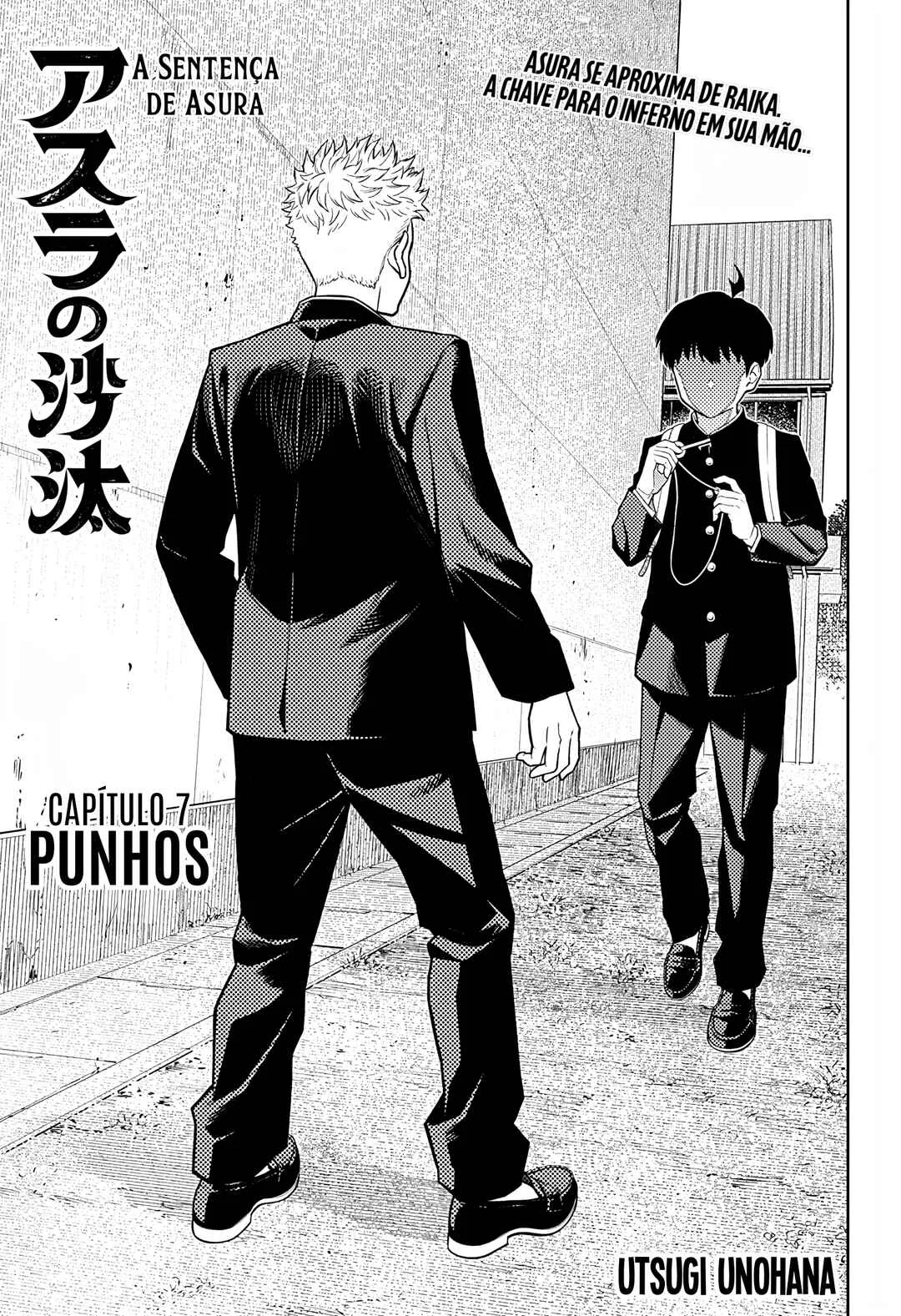 Asura’s Verdict Capítulo 2 – Além da Porta