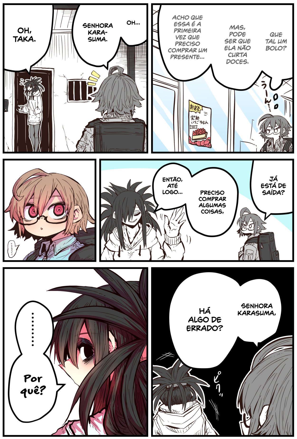 Batsu Naki Gaiden: Takanashi-kun to Karasuma-san Capítulo 1