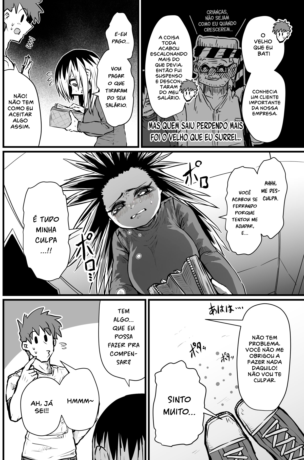 Batsuichide Nakimushina Otonari-san Capítulo 1
