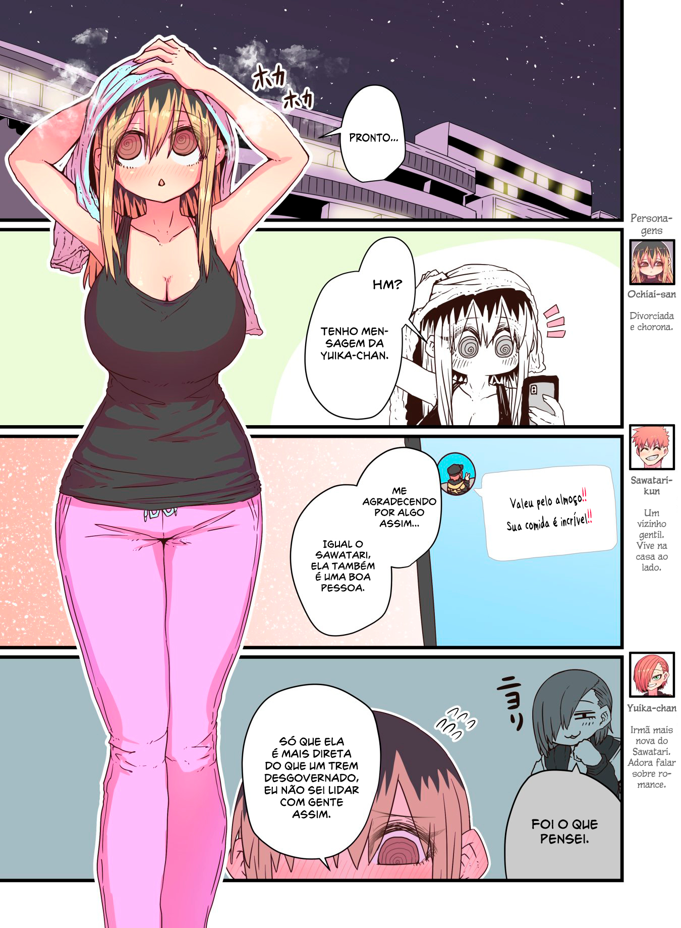 Batsuichide Nakimushina Otonari-san Capítulo 1
