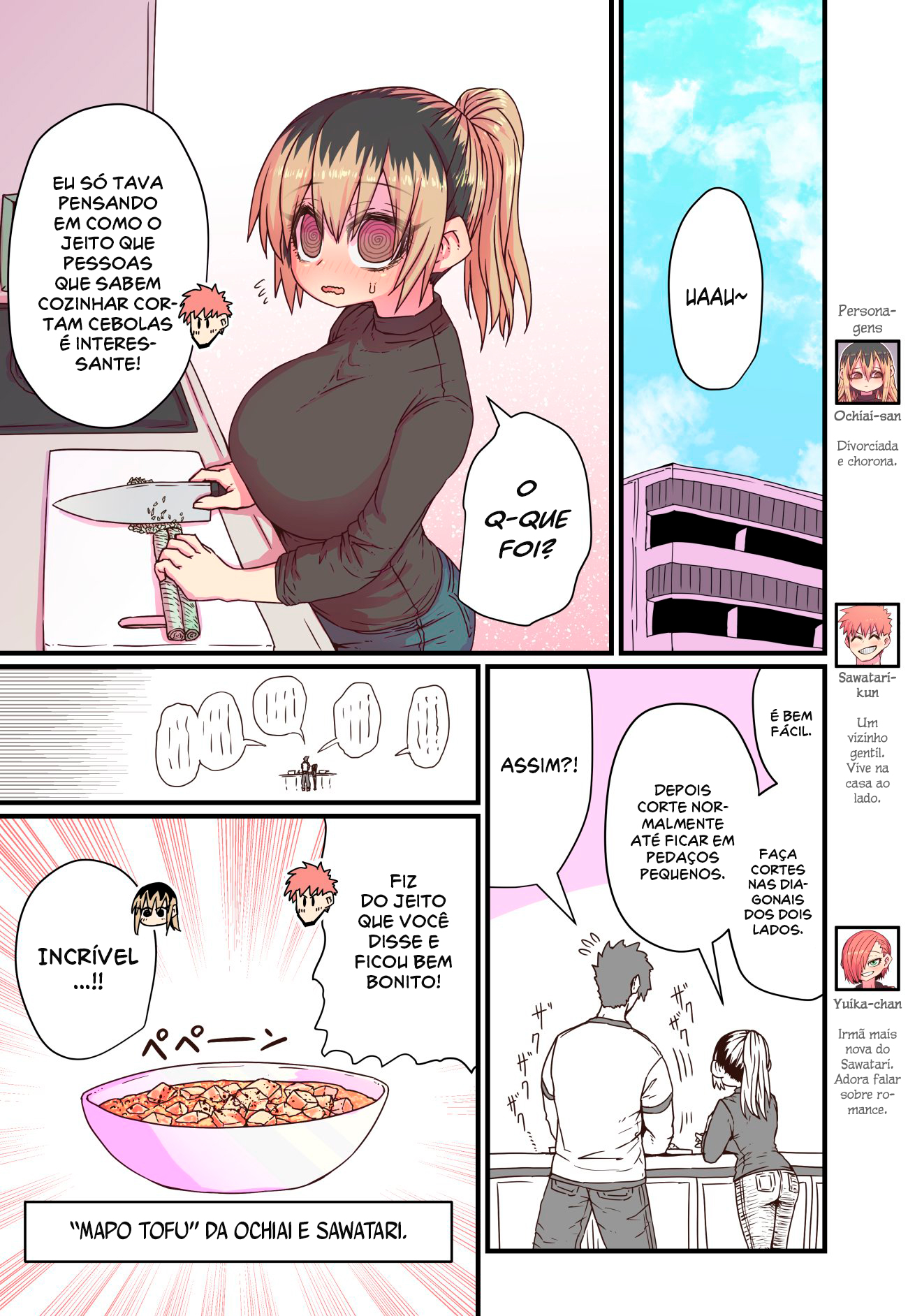 Batsuichide Nakimushina Otonari-san Capítulo 1