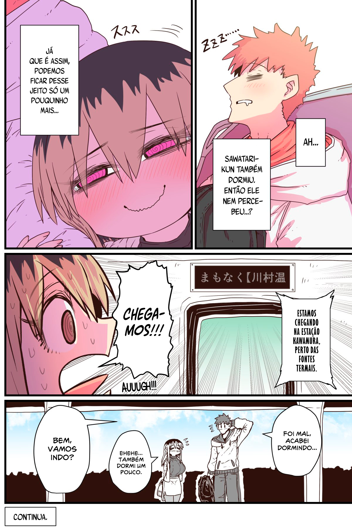 Batsuichide Nakimushina Otonari-san Capítulo 1