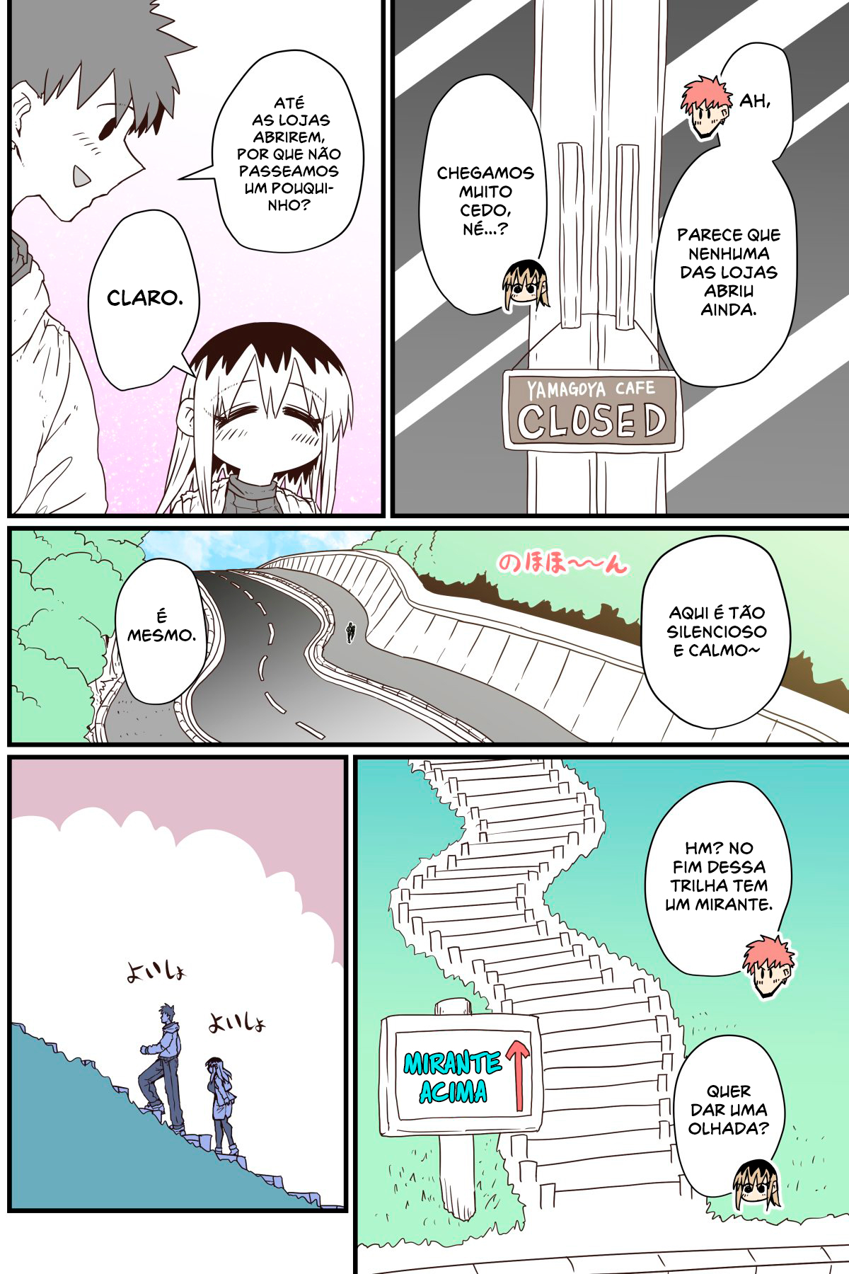 Batsuichide Nakimushina Otonari-san Capítulo 1