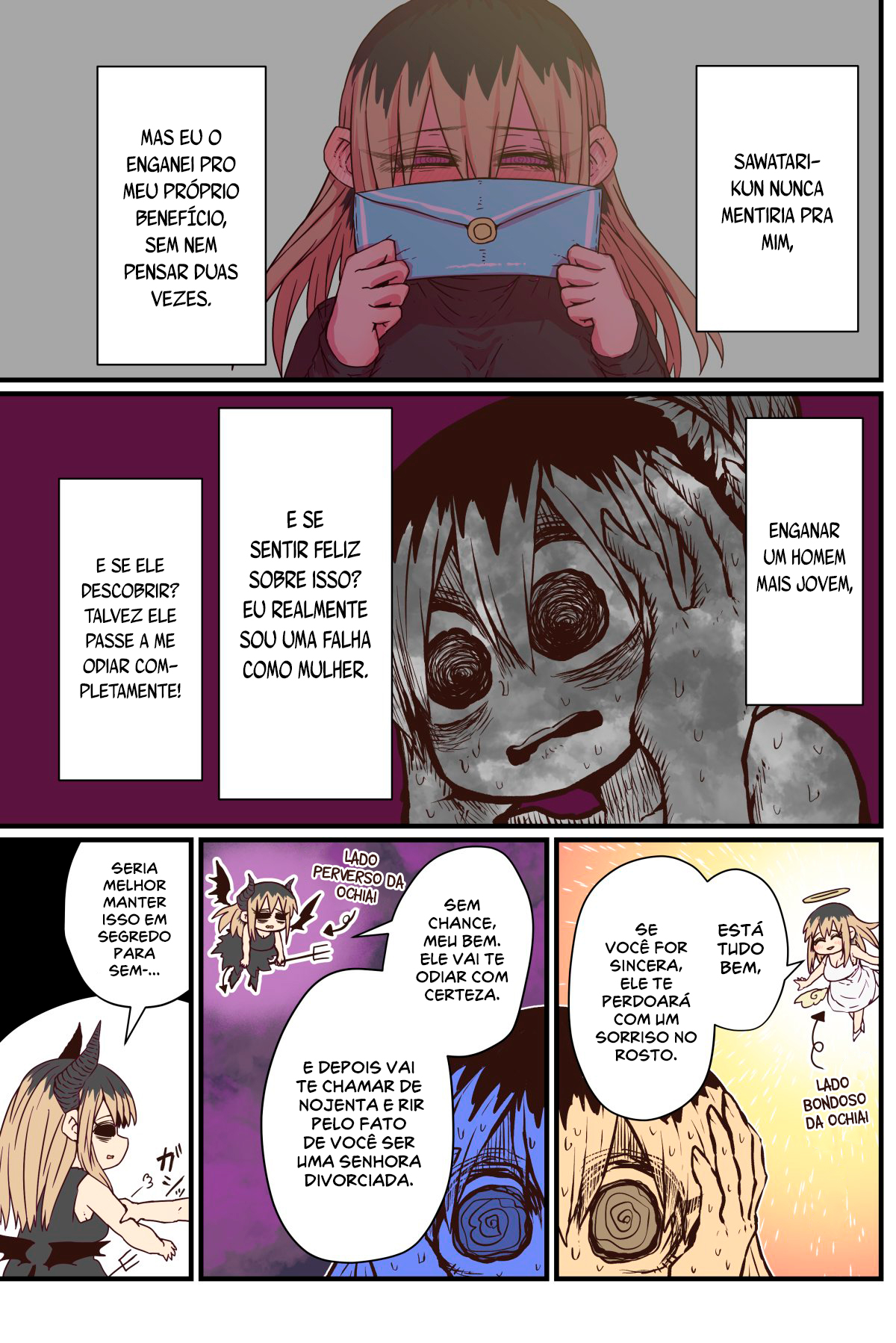 Batsuichide Nakimushina Otonari-san Capítulo 1
