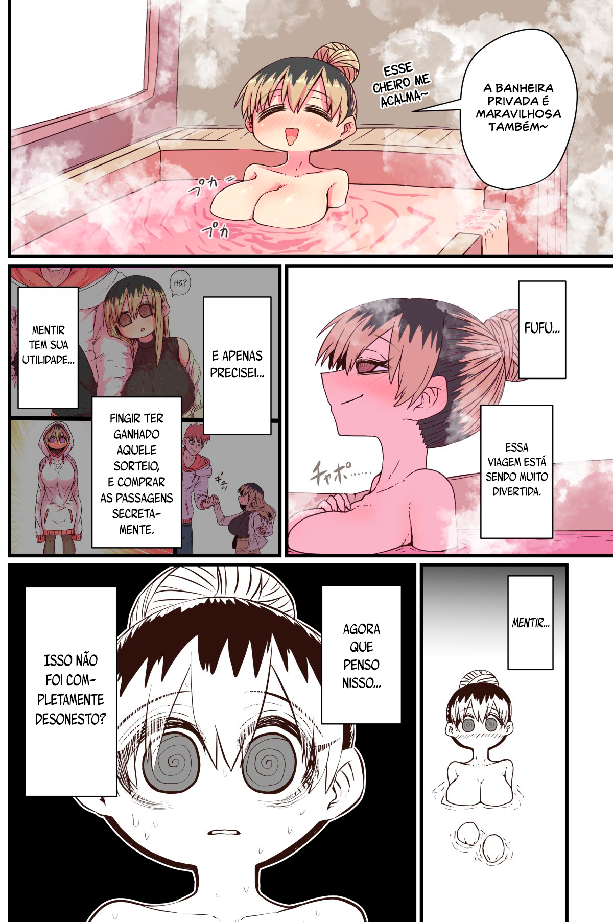 Batsuichide Nakimushina Otonari-san Capítulo 1