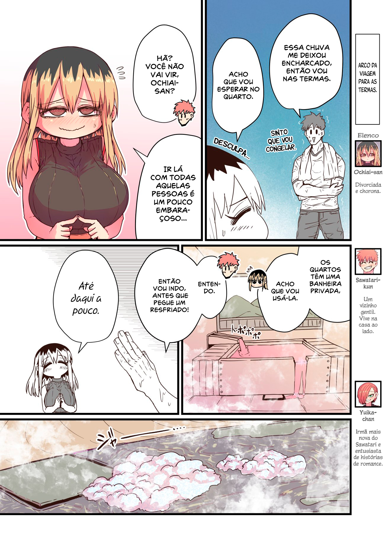 Batsuichide Nakimushina Otonari-san Capítulo 1