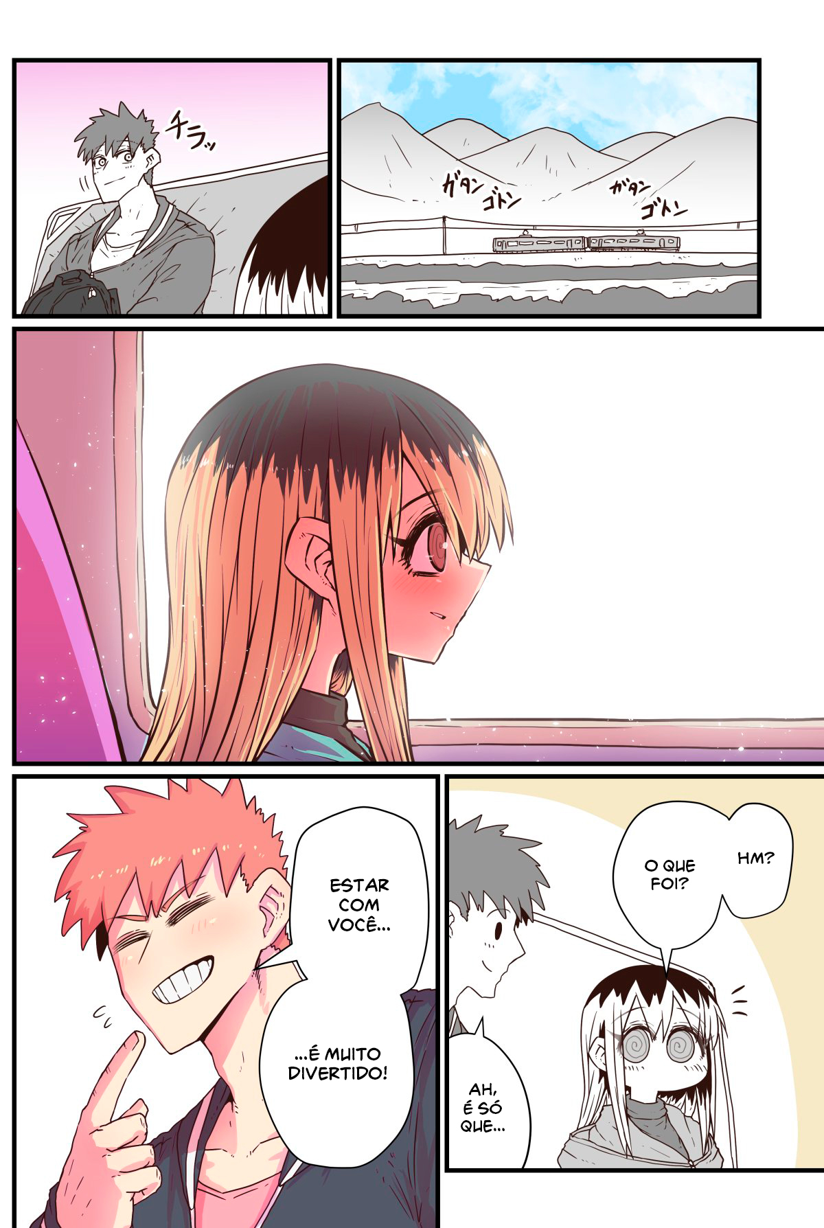 Batsuichide Nakimushina Otonari-san Capítulo 1