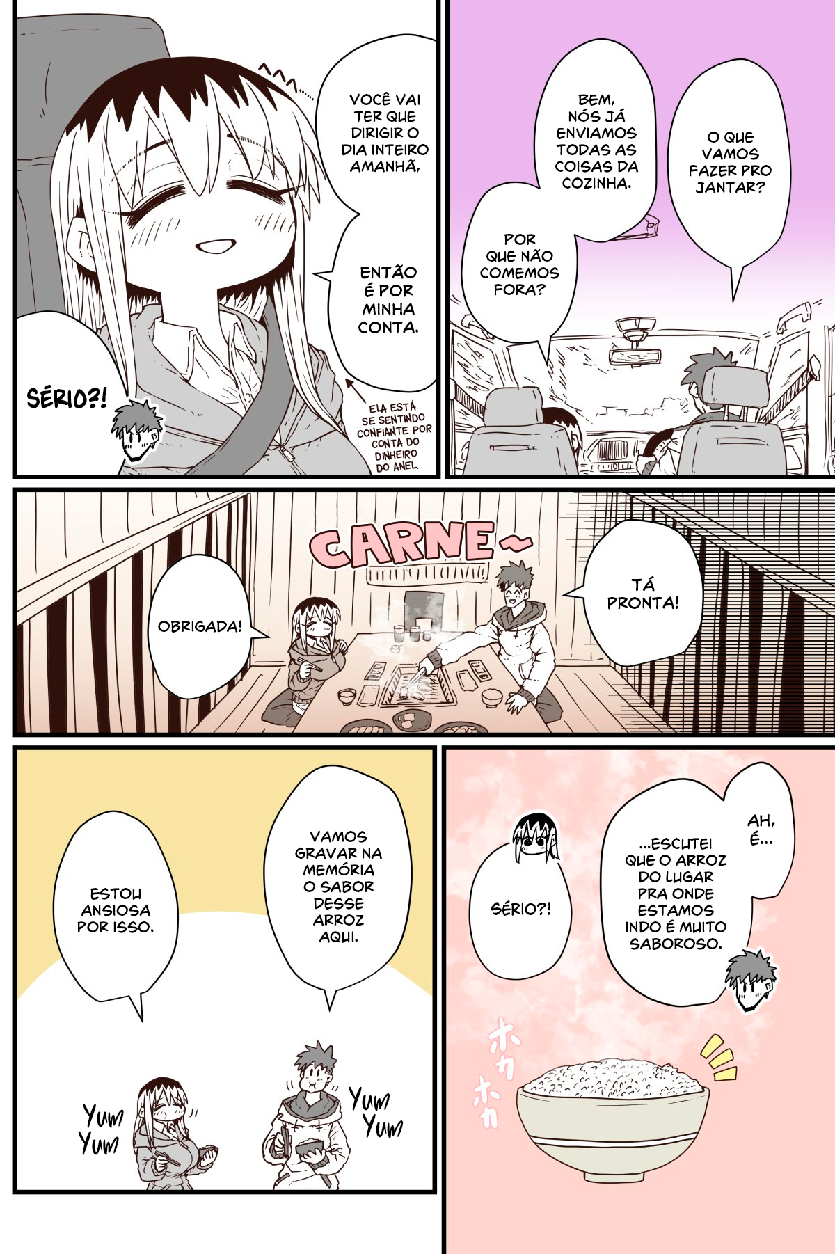 Batsuichide Nakimushina Otonari-san Capítulo 1