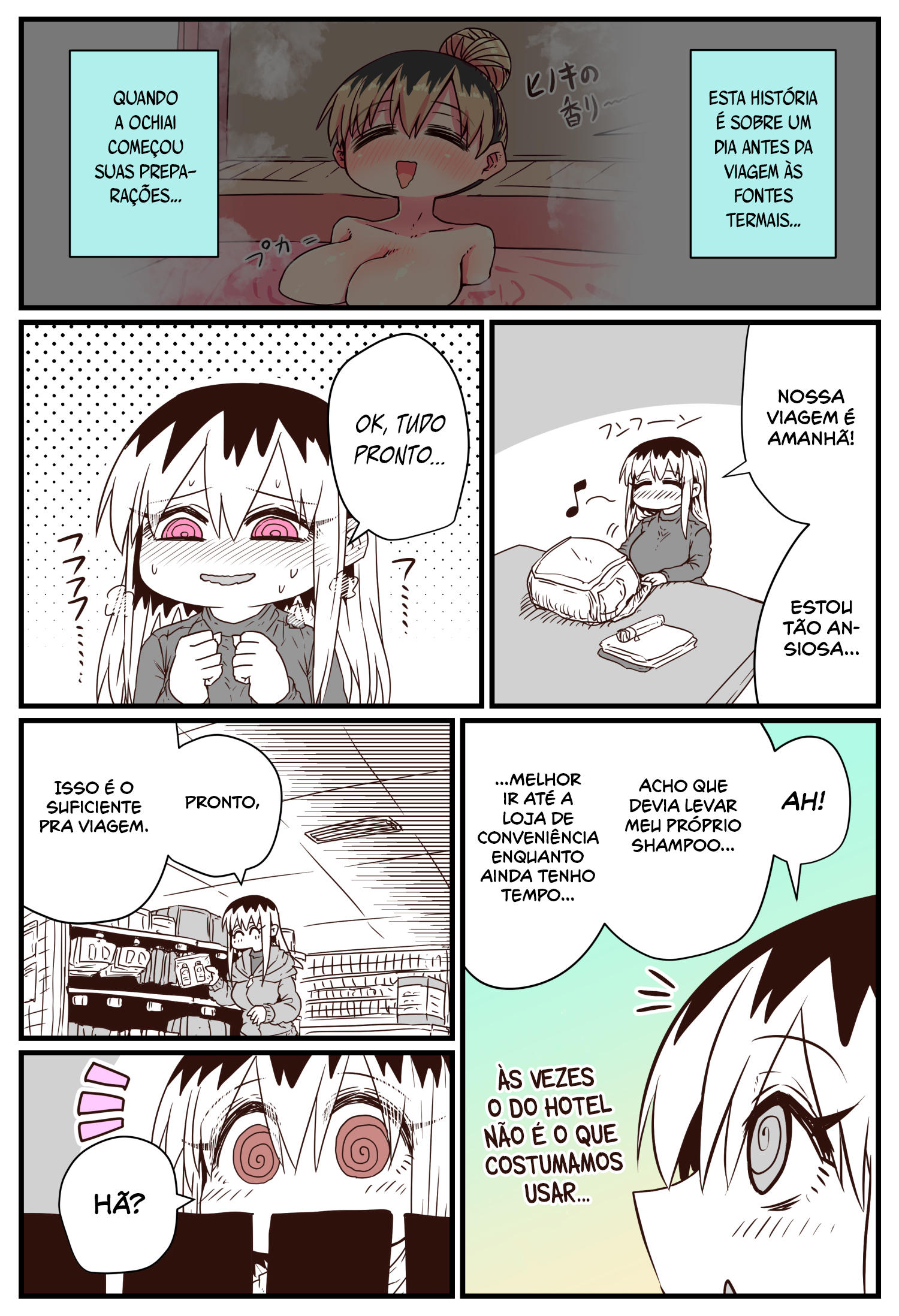 Batsuichide Nakimushina Otonari-san Capítulo 1