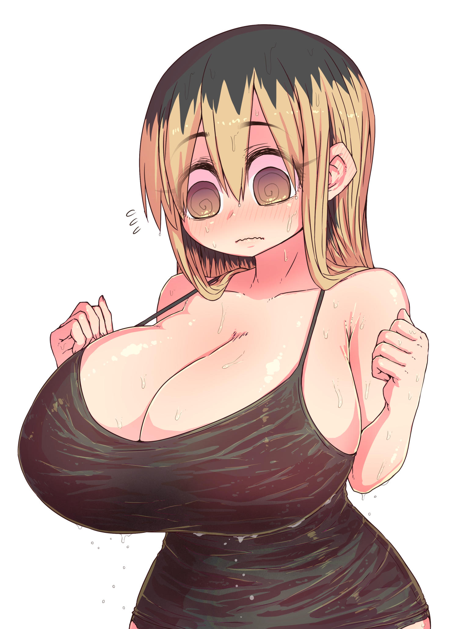Batsuichide Nakimushina Otonari-san Capítulo 1