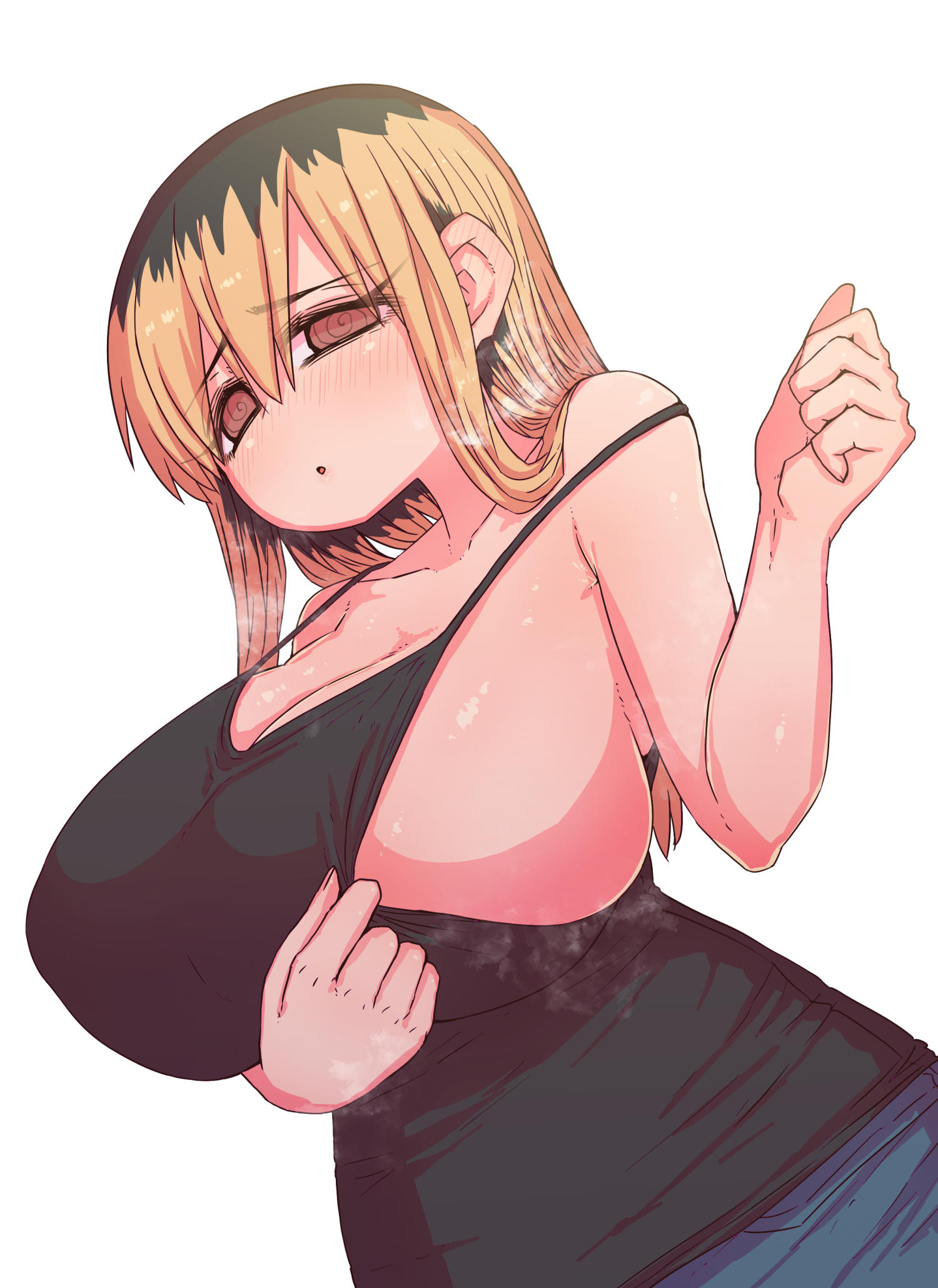 Batsuichide Nakimushina Otonari-san Capítulo 1