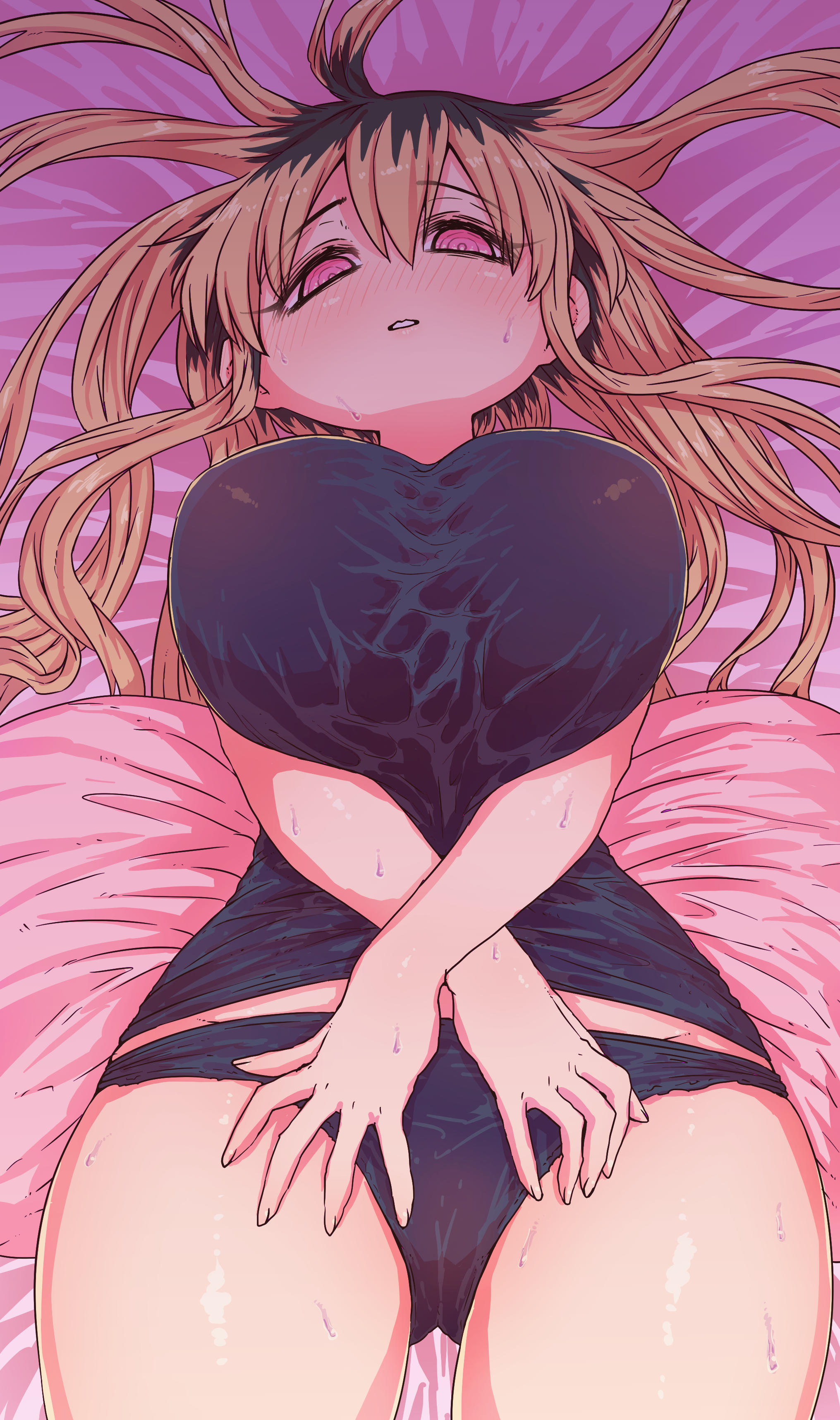 Batsuichide Nakimushina Otonari-san Capítulo 1