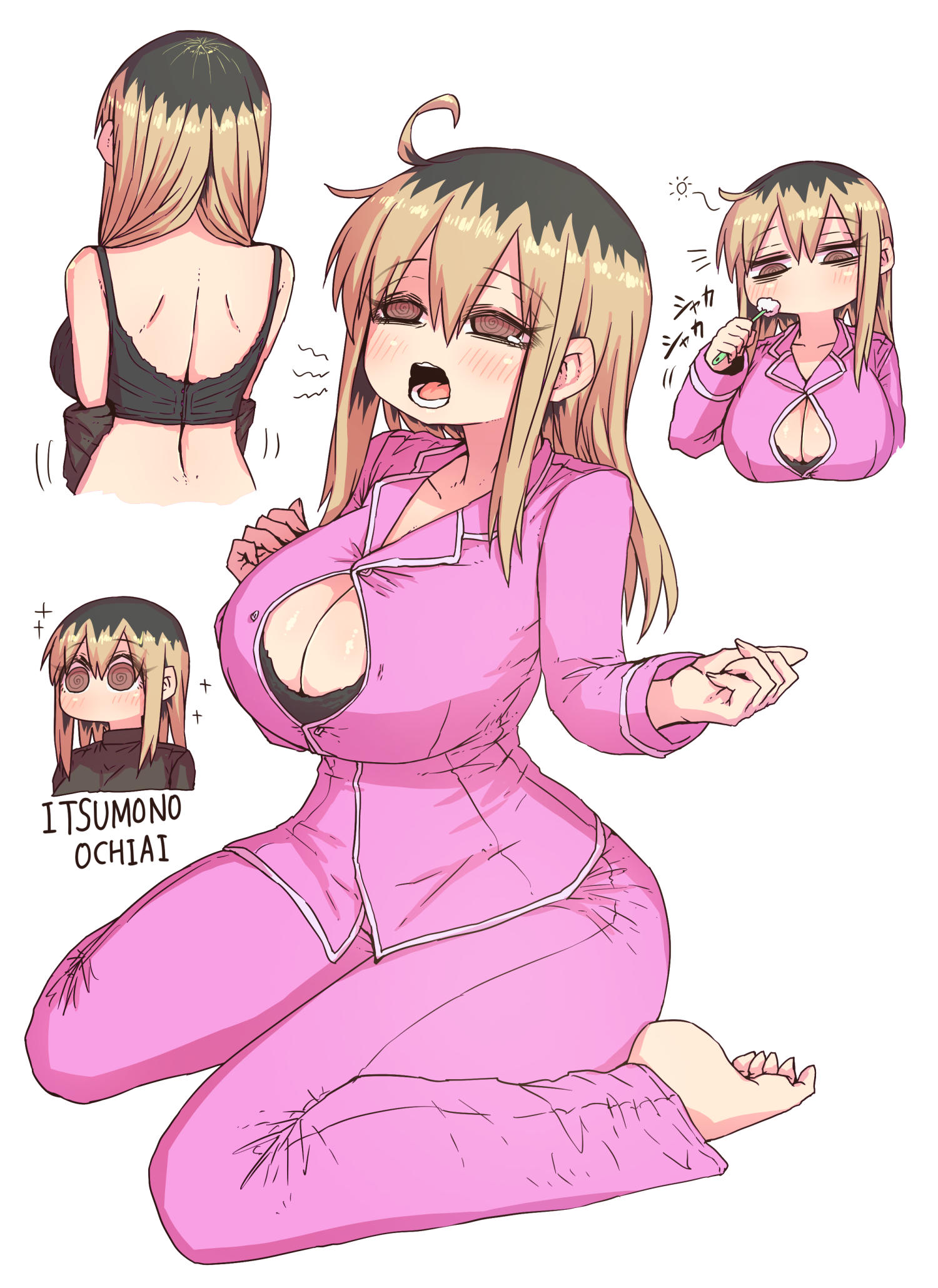 Batsuichide Nakimushina Otonari-san Capítulo 1