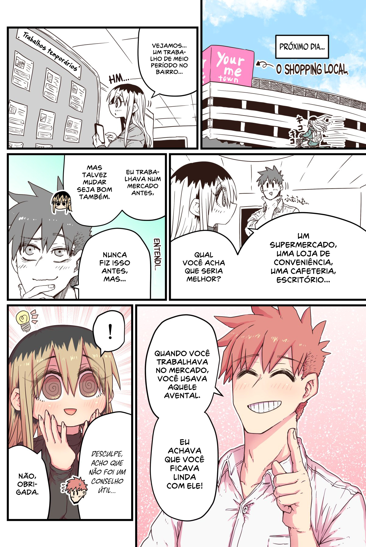 Batsuichide Nakimushina Otonari-san Capítulo 1