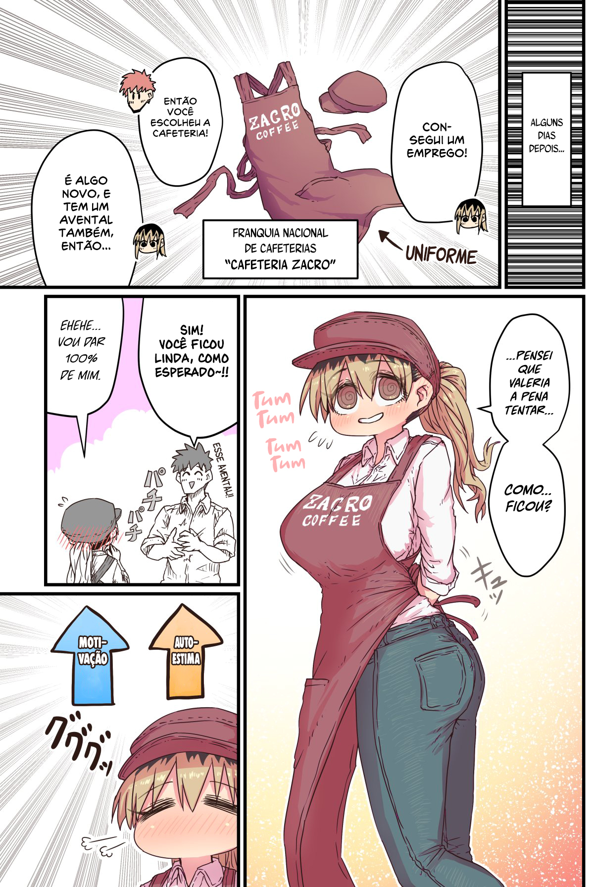 Batsuichide Nakimushina Otonari-san Capítulo 1