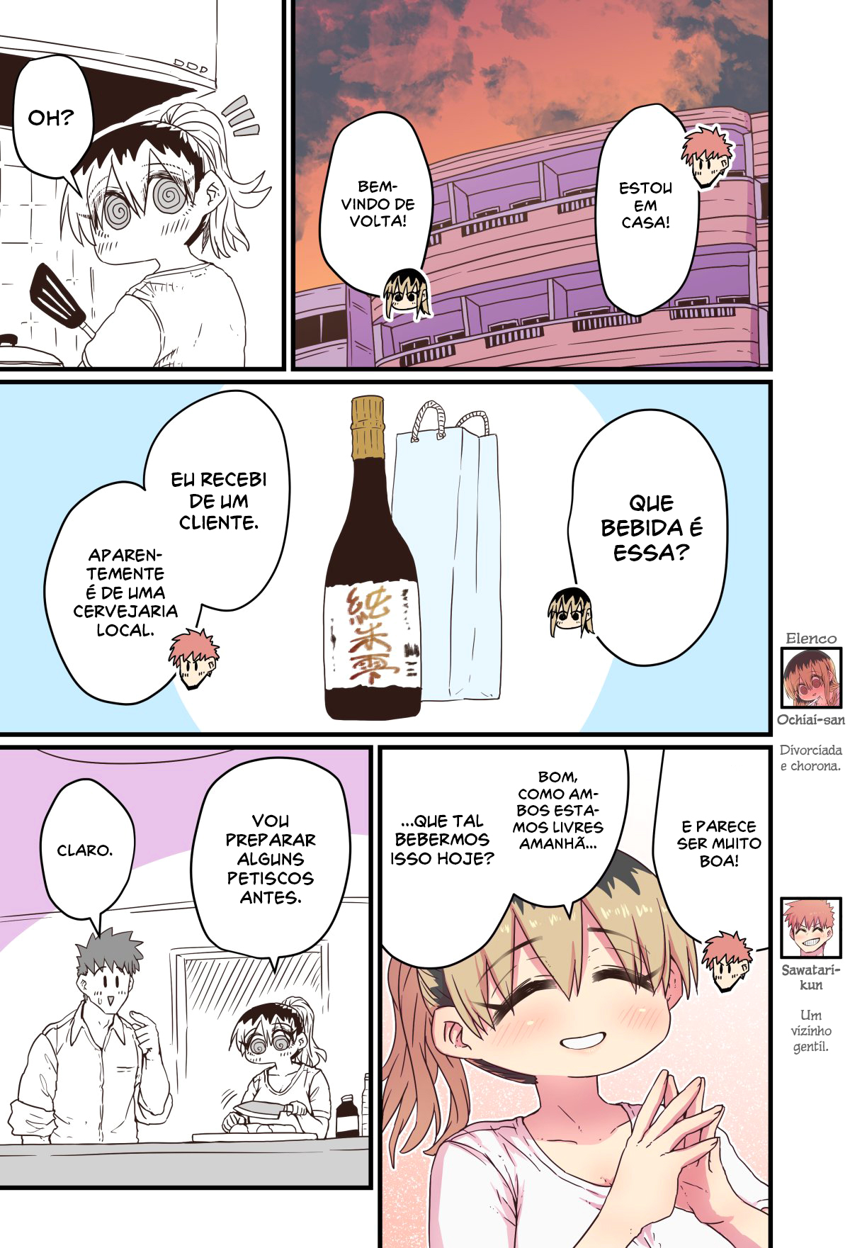 Batsuichide Nakimushina Otonari-san Capítulo 1