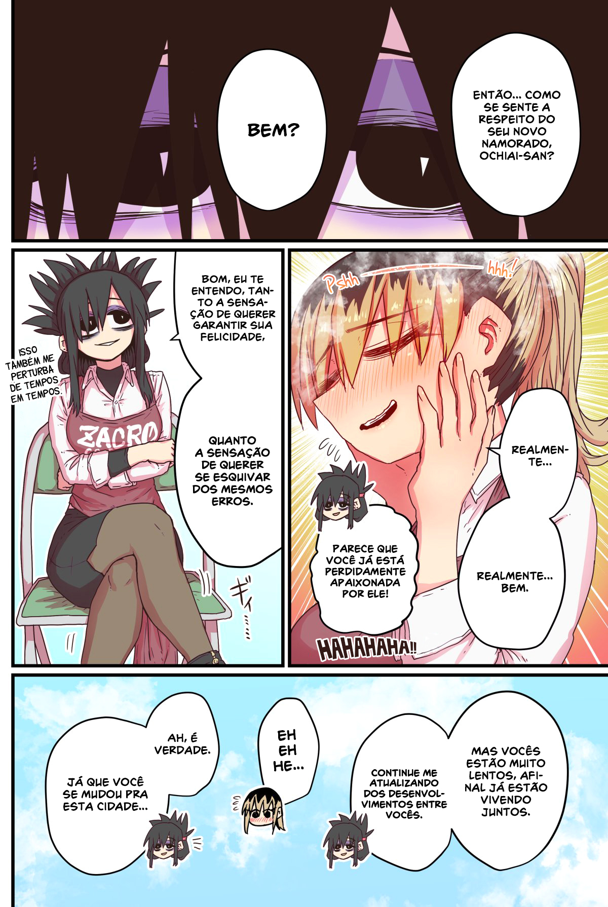 Batsuichide Nakimushina Otonari-san Capítulo 1