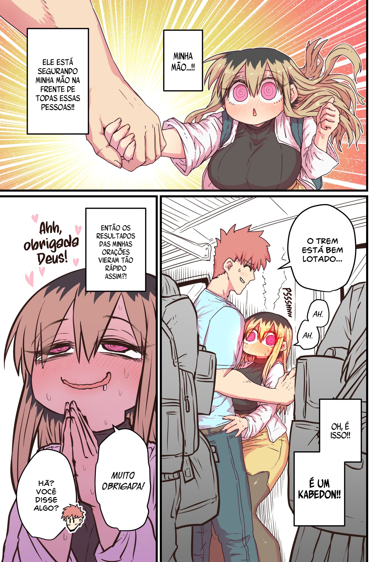 Batsuichide Nakimushina Otonari-san Capítulo 1