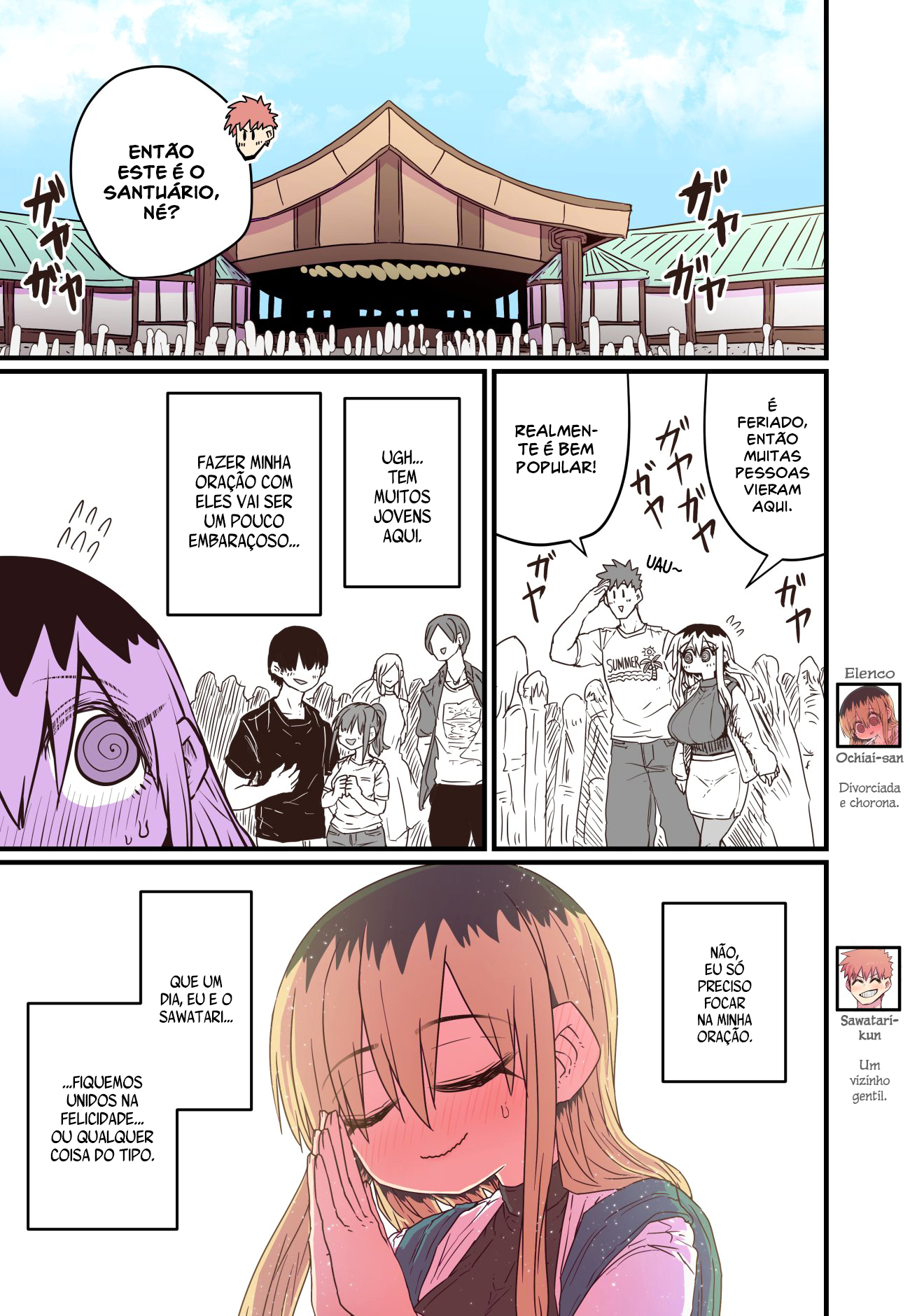 Batsuichide Nakimushina Otonari-san Capítulo 1