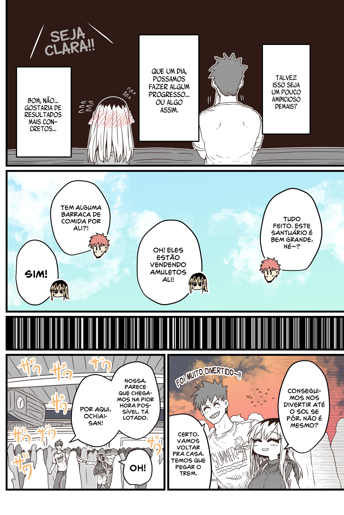 Batsuichide Nakimushina Otonari-san Capítulo 1