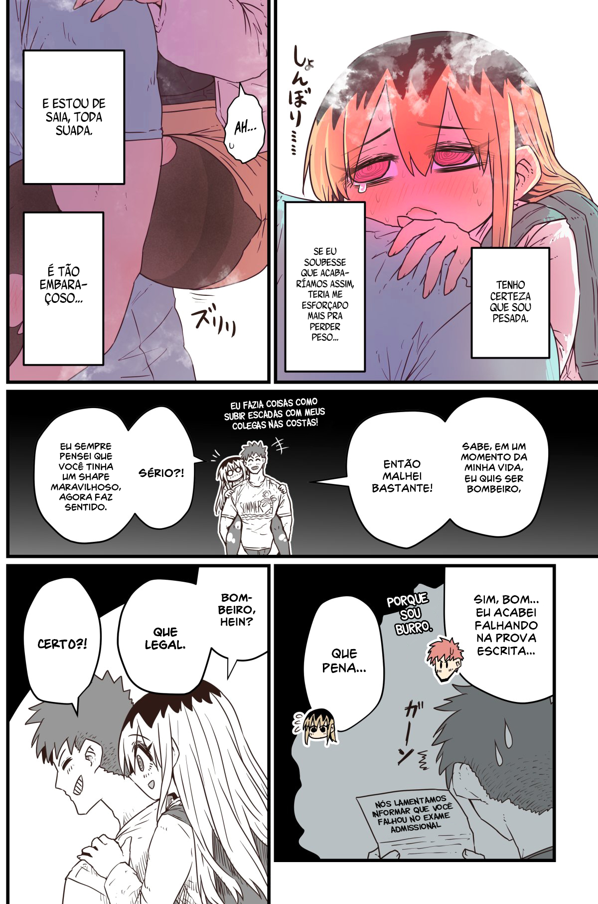 Batsuichide Nakimushina Otonari-san Capítulo 1