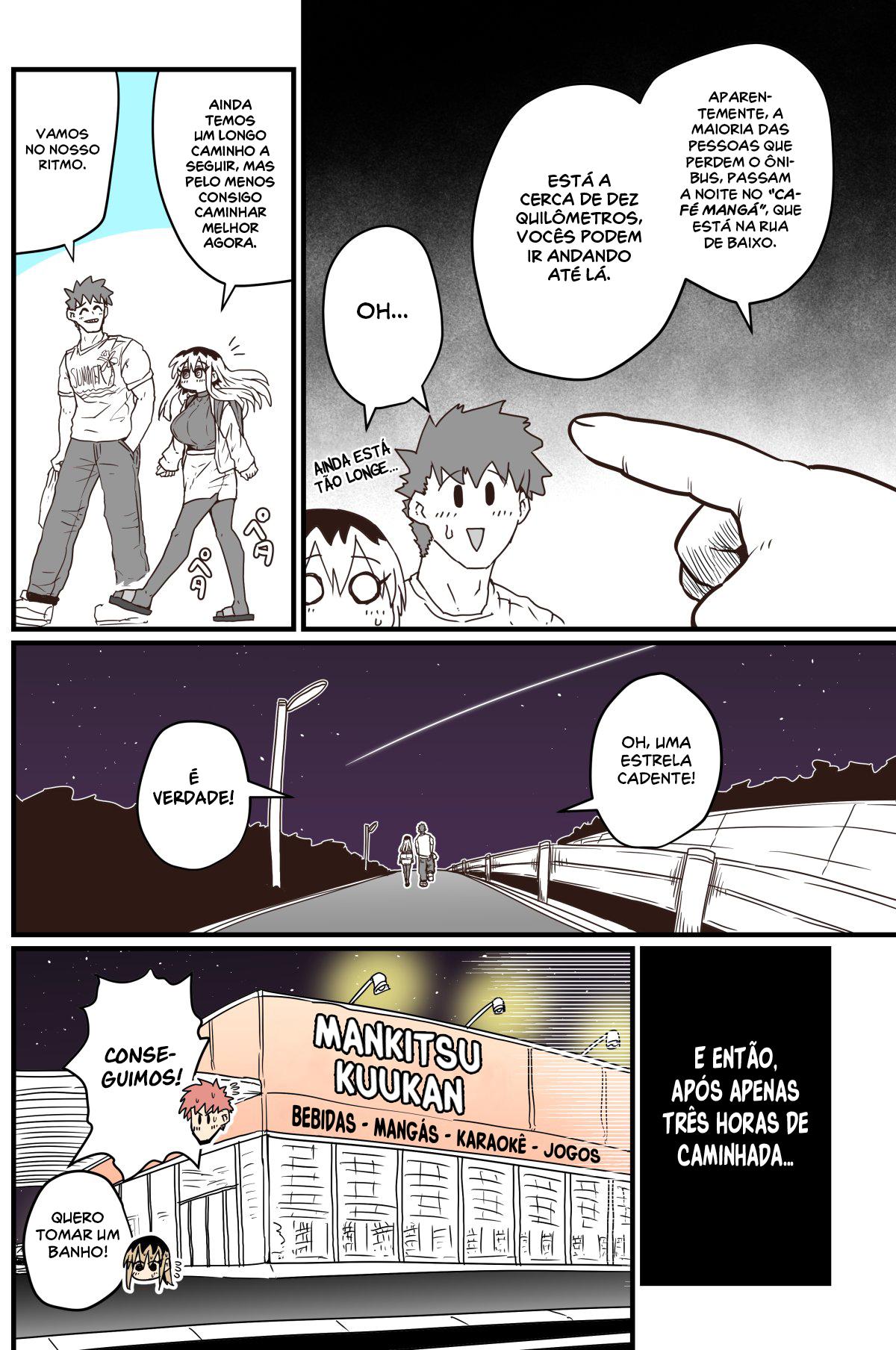 Batsuichide Nakimushina Otonari-san Capítulo 1