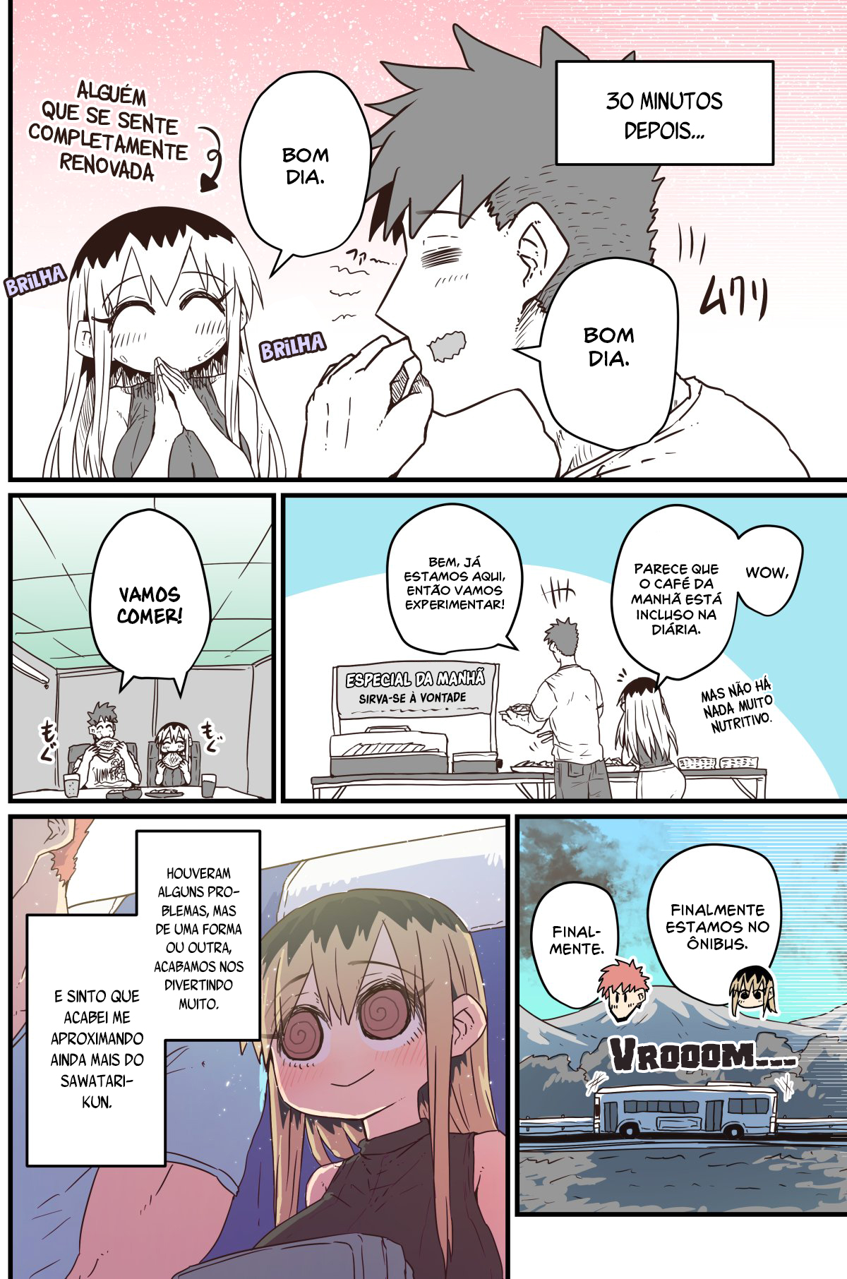 Batsuichide Nakimushina Otonari-san Capítulo 1