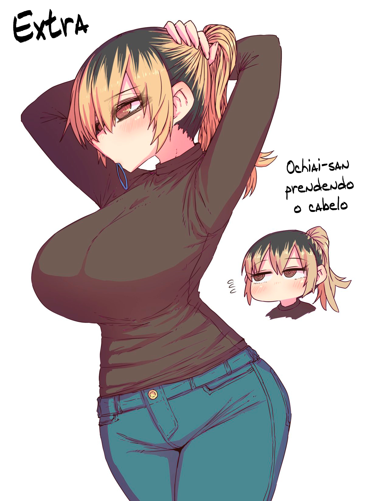 Batsuichide Nakimushina Otonari-san Capítulo 1