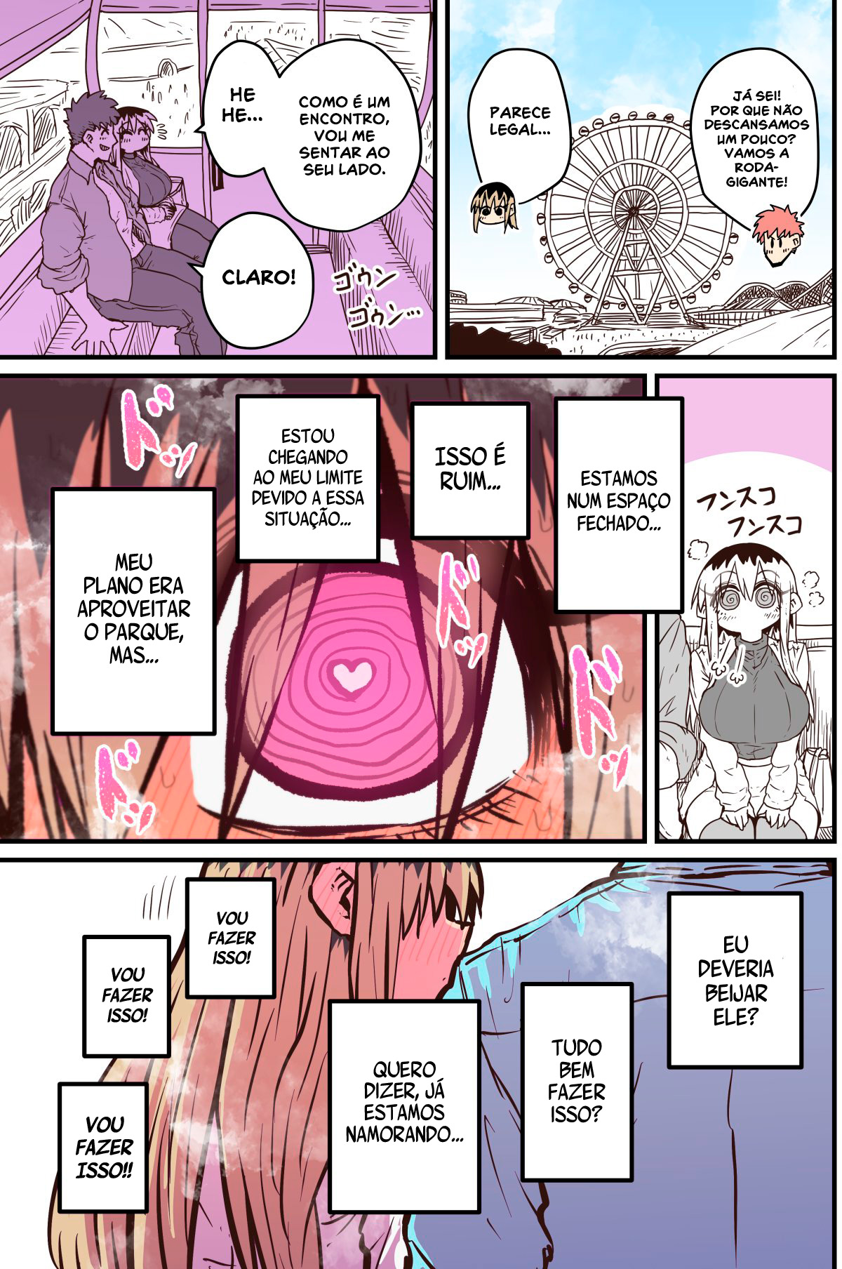 Batsuichide Nakimushina Otonari-san Capítulo 1