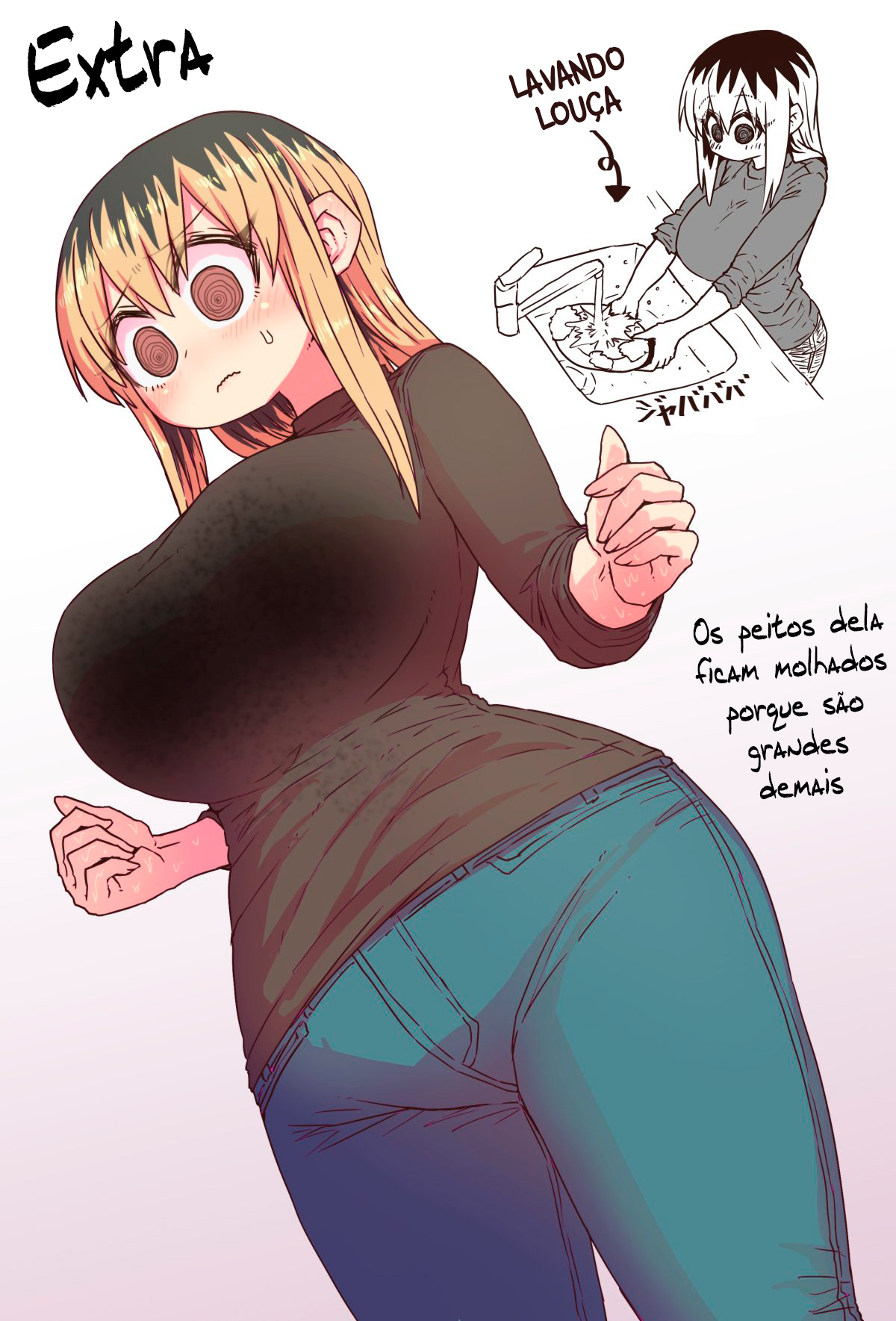 Batsuichide Nakimushina Otonari-san Capítulo 1