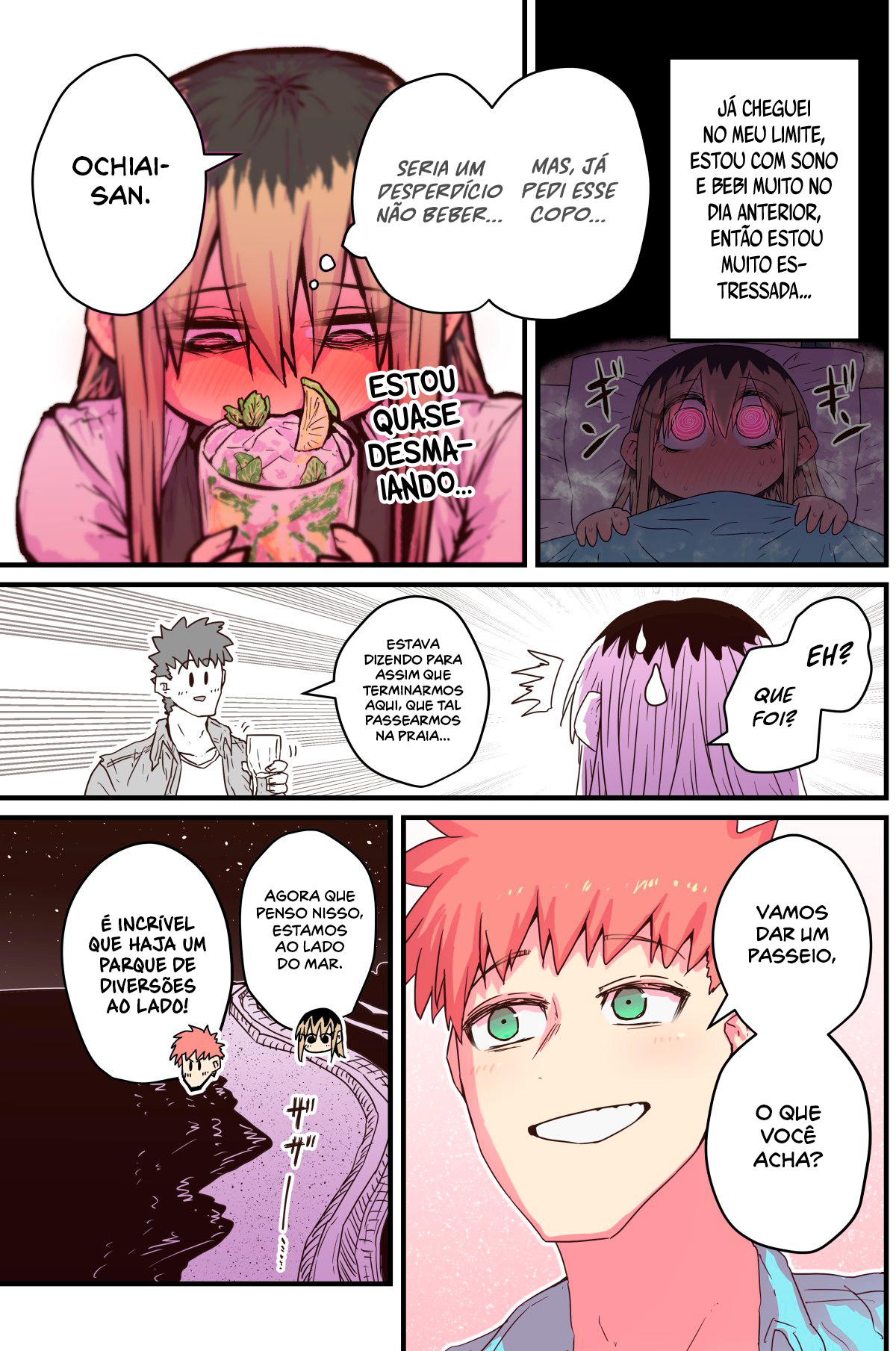 Batsuichide Nakimushina Otonari-san Capítulo 1
