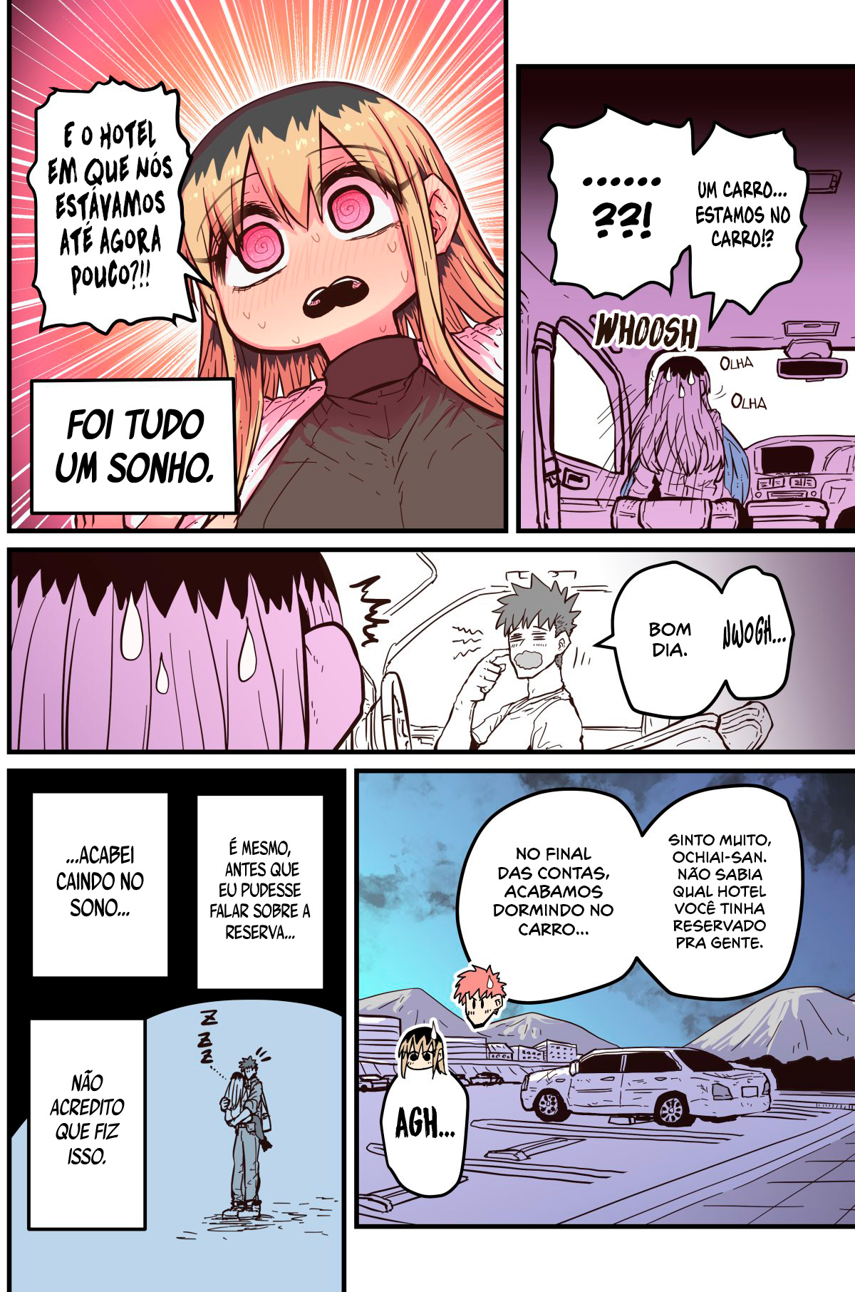 Batsuichide Nakimushina Otonari-san Capítulo 1