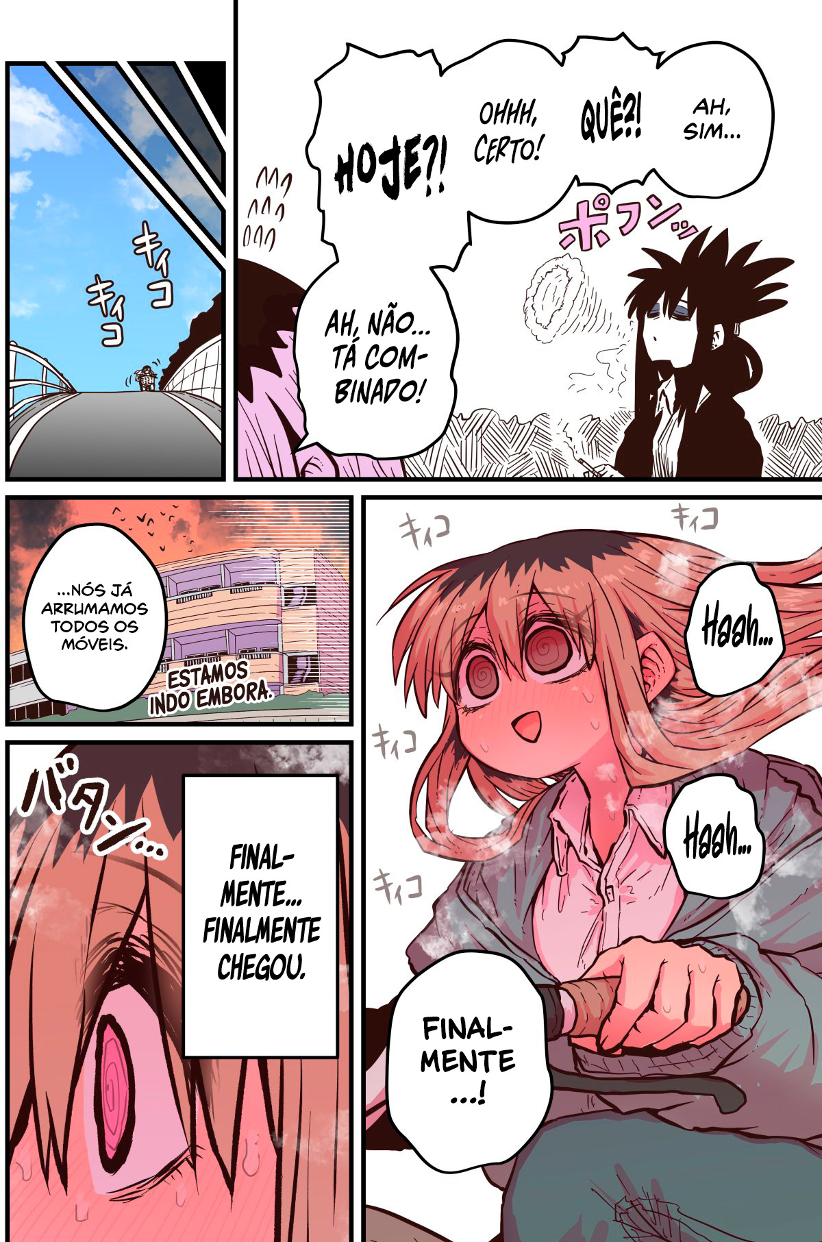 Batsuichide Nakimushina Otonari-san Capítulo 1